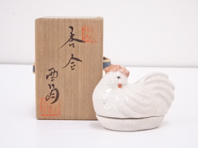 加藤酉翁造　干支酉香合